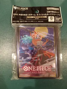 ONE PIECE Card Game Oﬃcial Card Sleeve 8 Yamato New Factory Sealed Authentic