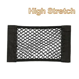 Universal Car Elastic Net Bag, Rear Seat Trunk Luggage Holder, High Stretch Nylon Storage Bag, Vehicle Organizer, Durable & Versatile