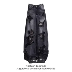 American High Street Black Ripped Wide-leg Jeans For Women In Autumn And Winter Hot Niche High-hot New Style Pants White