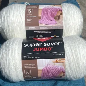 Red Heard super saver jumbo yarn 744yds/ 14 oz each  396 g and 681 m  Color- soft white