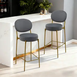 Set of 2 Velvet Upholstered Bar Stools Round Counter Stool with Backrest & Footrest Dining Chairs for Kitchen Island