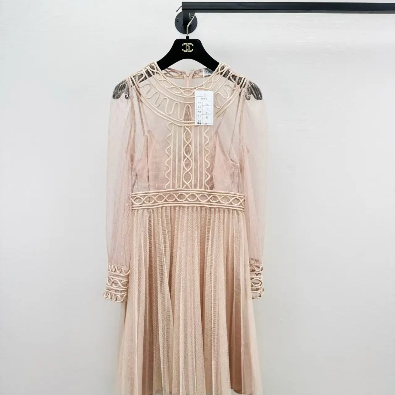 Pre-owned Red Valentino Dress Authentic Size 40 Bust 82 86cm Length 91cm 102290