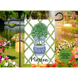 Custom Chinoiserie Topiary Ginger Jar Garden Flag, Personalized Preppy Watercolor Evergreen Yard Sign and Outdoor Decor Housewarming Gift
