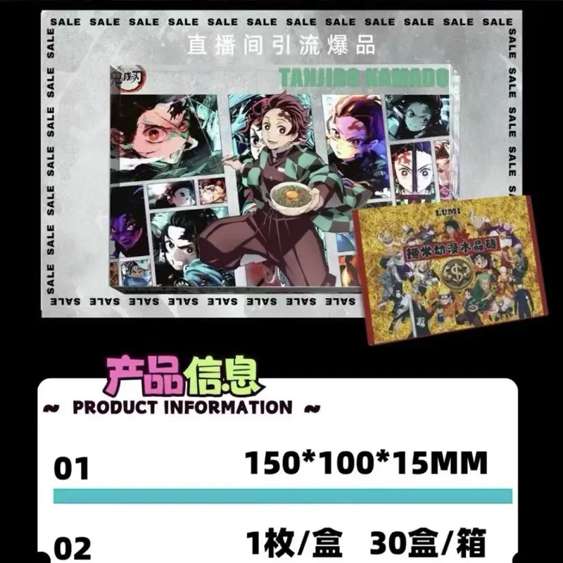 Demon Slayer Lumi Acrylic Block CCG