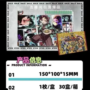 Demon Slayer Lumi Acrylic Block CCG