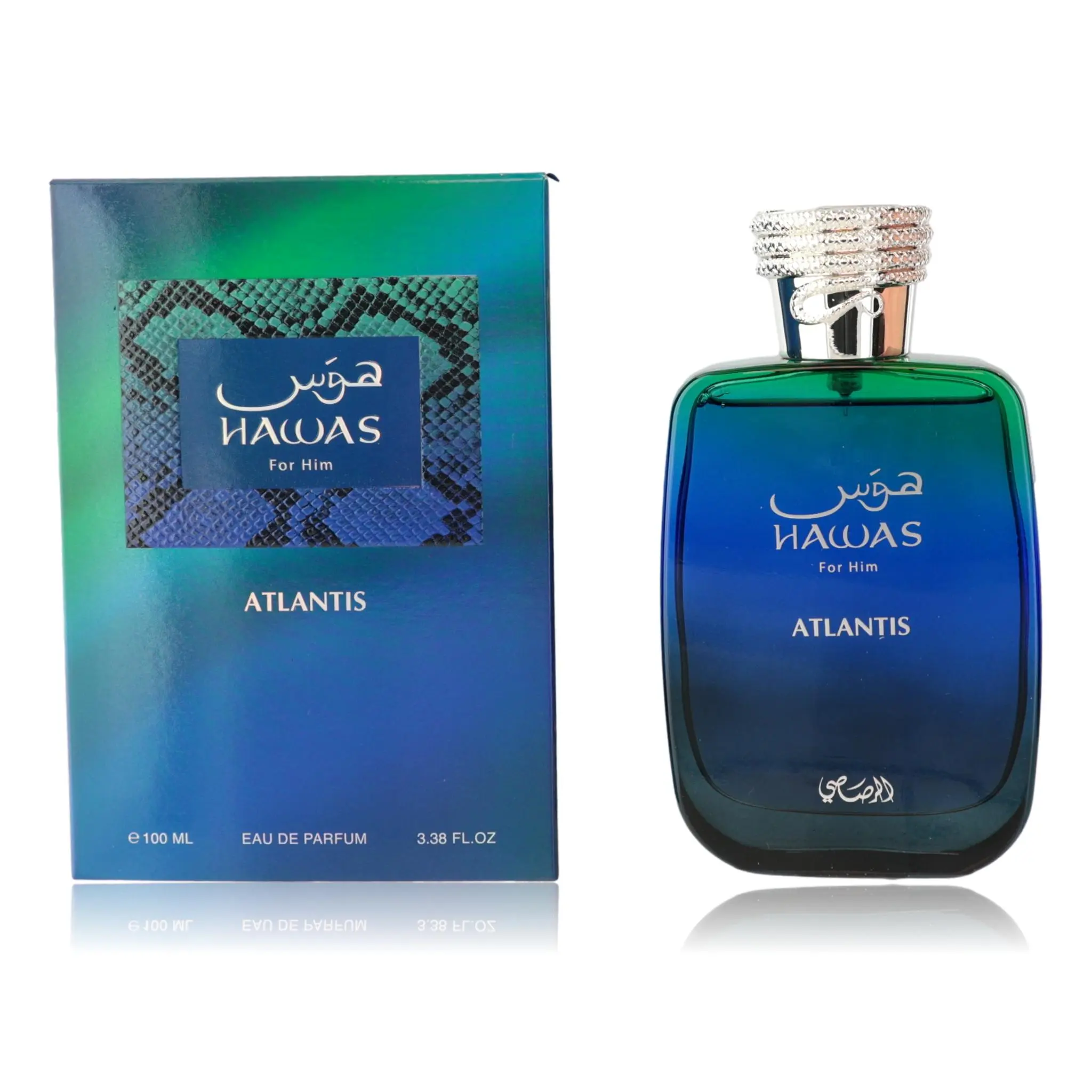 Atlantis by Rasasi for Men - 3.38 oz EDP Spray