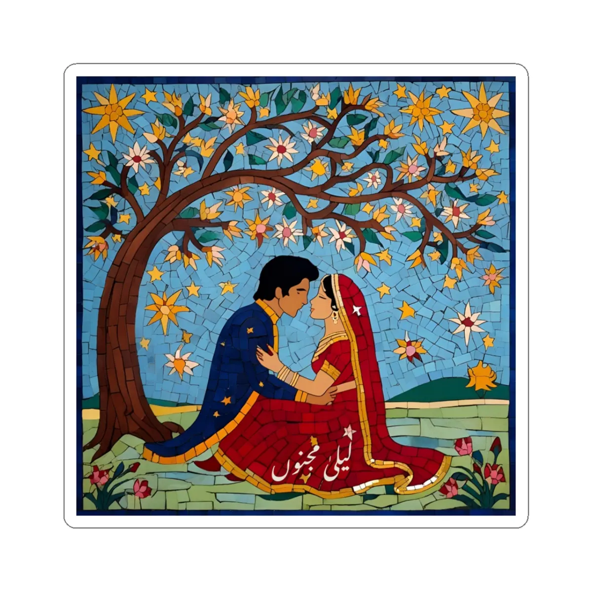 Kiss-Cut Stickers, Laila Majnu Heer Ranjha Love Stories Persian Mosaic Art, South Asian Folk Art Stickers, Romantic Laptop Decal, Love Story
