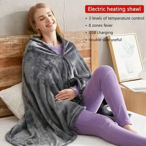 Electric Heated Blanket, USB Heating Blanket, Flannel Single-Person Warm Shawl, Three-Speed Temperature Control Adjustment, Suitable For Office Naps, Outdoor Travel, Car Trips, And Warmth. Giving away a mobile power