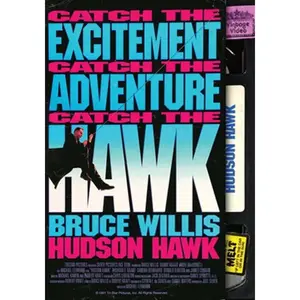 Hudson Hawk (Retro VHS Packaging)  [DVD Video Disc]