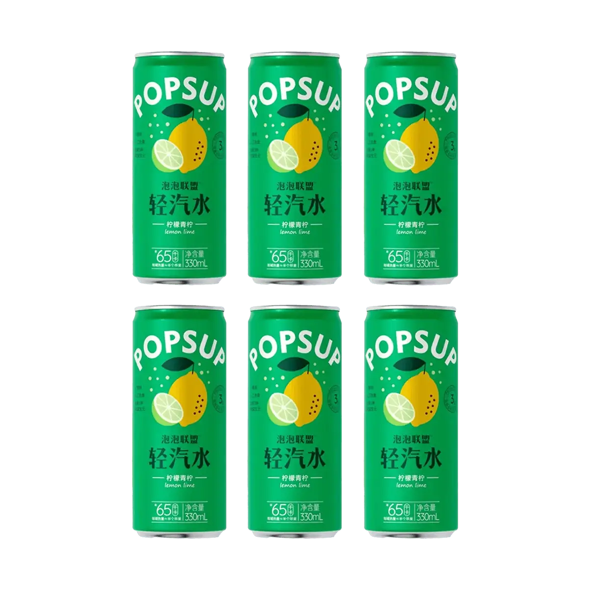 PAOPAOLIANMENG Prebiotic Sparkling Water, Lemon Lime Flavor, 330ml x 6 Cans - Low Calorie, Real Fruit Juice, Refreshing & Guilt-Free Hydration