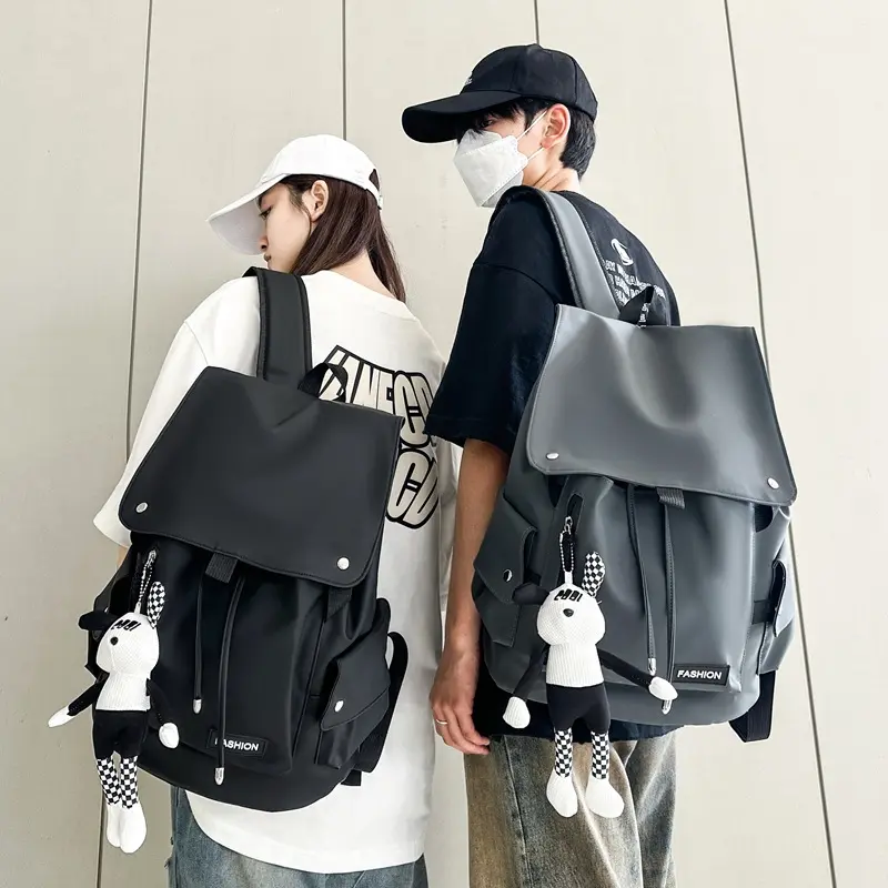 New 2026 Outdoor Large-Capacity Backpack – Lightweight, Minimalist Laptop & School Bag for Men and Women