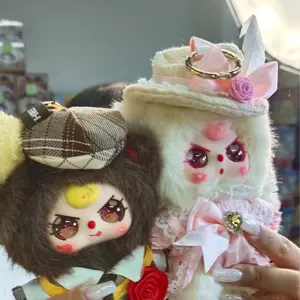 Baby Three - British Time Limited Edition Plush Toy Doll