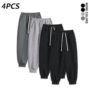 4PCS Men’s Solid Color Sweatpants, Joggers with Drawstring Elastic Waist, Loose Fit Casual Pants for Gym & Streetwear (Optional 4-Pack and 2-Pack)