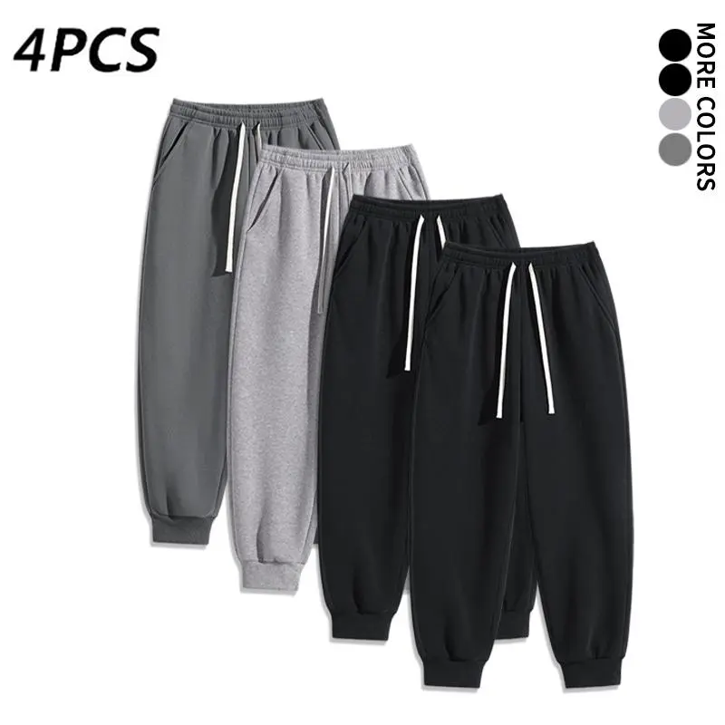 4-Piece Men’s Multipack Joggers, Durable Solid-Color Sweatpants, Budget-Friendly Loungewear Pants (Optional 4-Pack and 2-Pack)