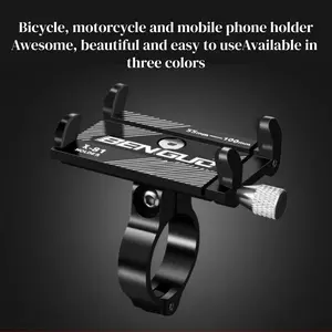 Adjustable 360° Rotating Phone Mount, Handlebar GPS Holder for E-Scooters, Bicycles, Motorcycles, Universal Smartphone Accessory