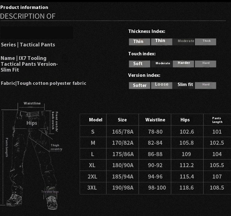 Men's Training Pants Special Service Trousers