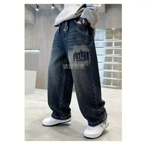 NewNew Spring And Autumn Pants for Boys, Stylish And Versatile Casual Jeans with  Embroidered Designs. (Gift)11