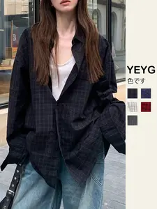 Vintage Versatile Plaid Blouse for Women - Korean Style New Loose Shirt Jacket for Autumn 2025