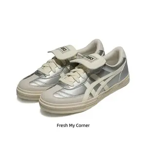 Trendy Color Block Runners - Stylish Footwear for Fashion, Music Festivals & Everyday Outfits