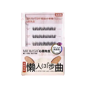 MR.WISH 3-Step For Lazy Girls Glue-Free False Eyelashes #Double-pointed Lamb Horns, Natural No Glue Eyelashes