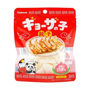 KABAYA Japanese Gummy Candy Peach Flavor 1.76 oz Soft Chewy Delight