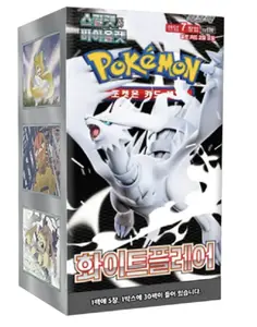 Korean White Flare Pack from a Booster Box