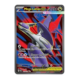 Mega Latias – 163/132