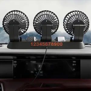 5V USB interface electronic fan, 360 °   rotating USB gadget, USB fan compatible with laptop, car three-head fan