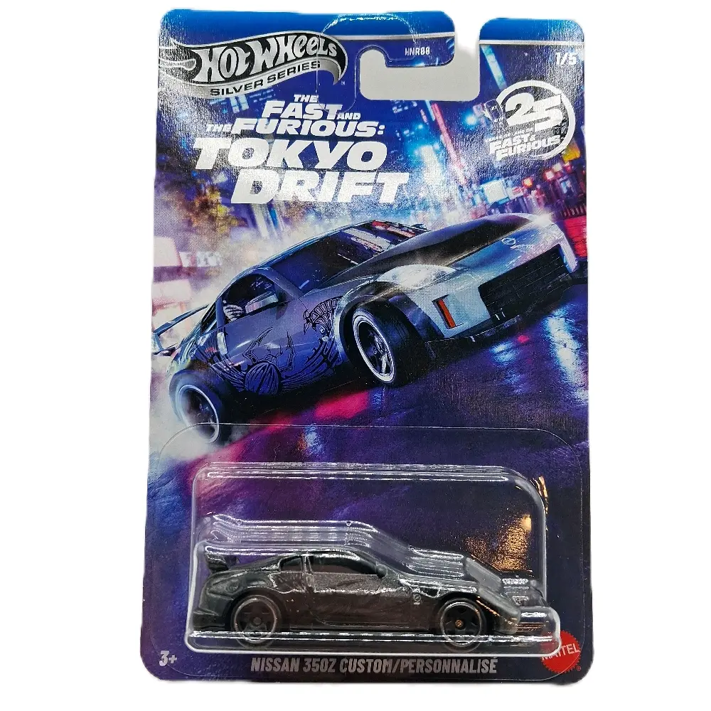 Nissan 350Z Custom Tokyo Drift 1/5