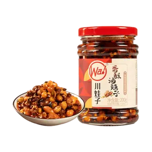 CHUANWAZI Crispy Chili Oil 200g - Spicy & Savory Flavor, Perfect for Stir-fries & Toppings