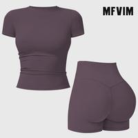Short Sleeve Shorts - Eggplant Purple