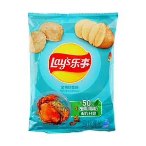Lay's Crab Flavor Potato Chips 70g - Crispy Snack for Seafood Lovers