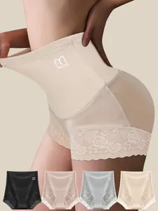 QUASTI 4-Piece Ice Silk High Waist Briefs Women, Tummy Control Sexy Lace Edge Comfortable Panties for Ladies Womenswear Panties, Hip Lifting Fits Body Shaping Elegant Underwear Set Floral Grey