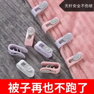 Needle-free duvet fasteners for bedroom sheets and duvet covers, detachable anti-slip clips that prevent shifting