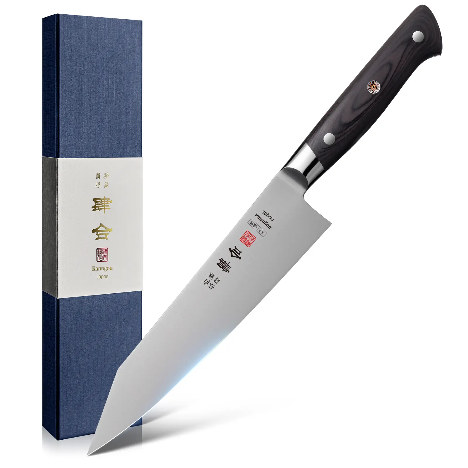 KanngouSaku Classic Series 8.27in (210mm) Stainless Steel Kiritsuke Kitchen Knife, AUS-8 Alloy Full-Tang Ergonomic Wood Handle, Handmade Forged Kitchen Tool for Dicing Meat & Veggies, Premium Gift Box - Ideal for Weddings, Fathers