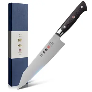 KanngouSaku 8.27 Inch Kiritsuke Knife, AUS-8 Alloy Steel Japanese Chef Knife with Full-Tang Pakkawood Handle, 210mm Chefs Knife with Premium Gift Box (Classic Series) Handmade Forged Multi-Purpose Kitchen Knife Set Cutting