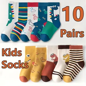 10 pairs of cute dinosaur pattern crew socks for boys, comfortable, breathable, casual, soft socks, suitable for children's outdoor activities, summer