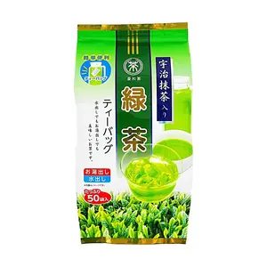 Hishiwaen Uji Matcha Green Tea Bags - 50 Count, 200g | Premium Japanese Ceremonial Grade for Hot Brew & Cold Brew