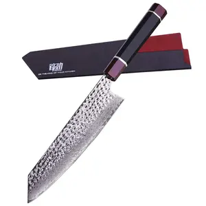 FINDKING 9 Inches Japanese Kiritsuke Knife with ABS sheath, Multi-Purpose Gyuto Chef knife, Damascus Steel Blade, Resin Octagonal Handle, for Meat, Fruits, Vegetables (Eternity Series)