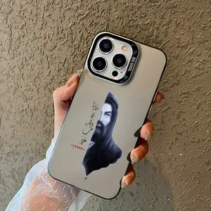 An Arabic Calligraphy Portrait Pattern Aesthetic Phone Case, Anti-Slip and Drop-Proof, Suitable for iPhone 17 AIR 17/16/15/14/13/12/11/8/7 PRO PRO MAX X XS XR PLUS, an Ideal Gift for Friends and Family, CYK401