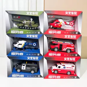 Friction-Powered Toy School Bus, Police Car, Ambulance & Student Bus with Lights & Sound Effects – Safe, Educational & Reliable, Ideal Gift for Boys & Girls silent fidget
