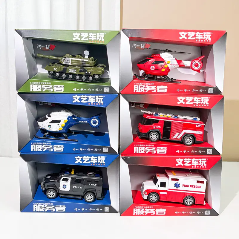 Friction-Powered Emergency & School Vehicle Toy Set - 3-Piece (School Bus, Police Car, Ambulance) with Lights/Sound, No Battery, Silent Fidget Function, Safe Educational Gift for Kids for Holidays, Aids Community Helpers Learning & Children Development, B