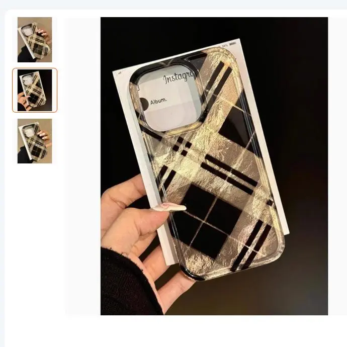Black plaid pattern - feather gauze photo frame