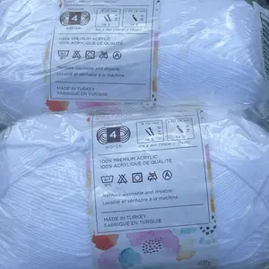 1 Roll of lion brand yarn (16oz/454g, 1020yd/932m)