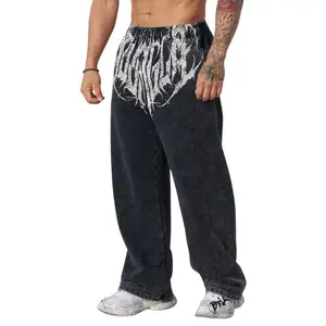 2025 New Men's and Women's Hip Hop Sports Pants All Season 3D Printed, Gift for Her