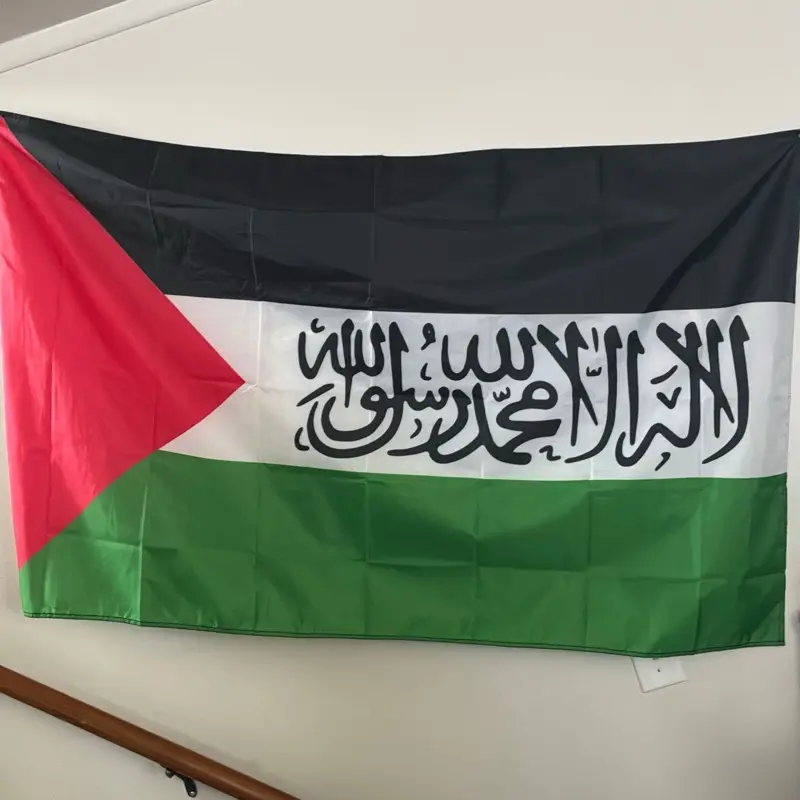 Palestine Shahada Flag 3x5ft
