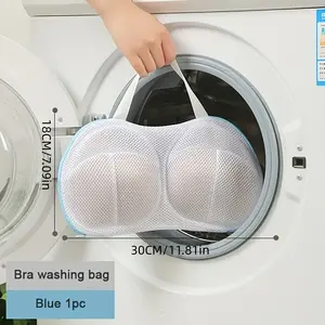 3pcs Thick Coarse Mesh Bra Laundry Bag, Home Anti-Deformation Ball Shape Wash Care Bag, Washing Machine Dedicated Underwear Cleaning Bag
