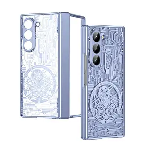 Blue 360° Protective Electroplated Hinge Case for Samsung Galaxy Z Fold 7/6/5/4/3 | Built-in Screen Protector