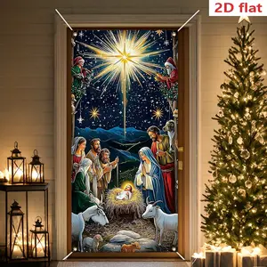 2D Christmas canvas banner for doors, featuring a 2D flat canvas depicting the Nativity scene on Christmas Eve, with a starry night sky and the Holy Family, including Joseph, Mary, shepherds, and wise men. Suitable for indoor holiday decorations.