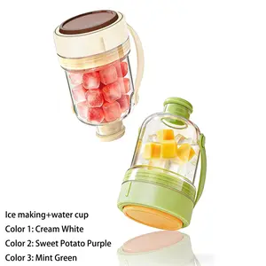 Summer Dunny Cup Water Bottle Ice Tray Non-Contact Handle Portable Press Ice Camping Office Large Belly Cup Sports Water Bottle